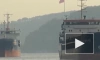 Российский и турецкий сухогрузы столкнулись в проливе Босфор