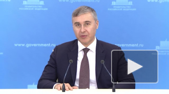 Минобрнауки назвало дату начала нового учебного года