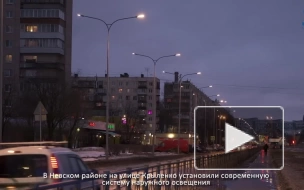 Улица Крыленко вблизи станции метро "Улица Дыбенко" стала светлее в 1,5 раза