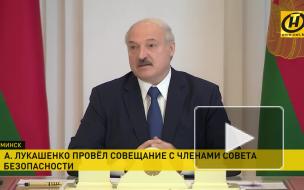 Генпрокуратура Белоруссии возбудила уголовное дело из-за создания Координационного совета оппозиции