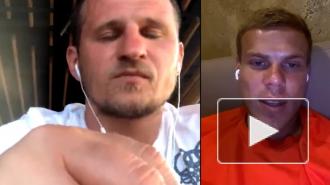 Кокорин заявил, что никому не желает оказаться в тюрьме