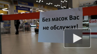 В Выборге проверили соблюдение масочного режима торговыми точками В Выборге проверили соблюдение масочного режима торговыми точками
