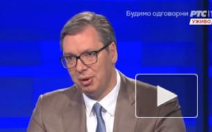 Сербия захотела производить китайскую вакцину вместе с российской