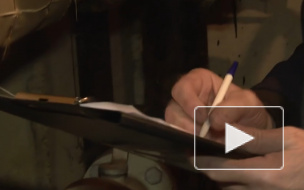 ВЦИОМ: россияне довольны качеством услуг ЖКХ