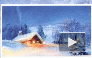 Поздравления с Новым годом 2015: смс в стихах прикольные и официальные отправляют друг другу друзья, коллеги, родные