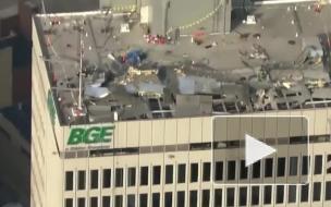 Десять человек пострадали в результате взрыва в бизнес-центре Балтимора
