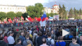 Митинг против произвола на выборах в Петербурге: взгляд ...