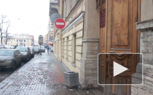 Петербуржец выписал себе кокаин из Панамы по почте