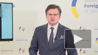 Киев оценил коммуникацию с Вашингтоном