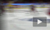 Сборная России по хоккею проиграла Швеции в Еврохоккейтуре 1:4
