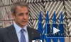 Премьер Греции проинформирует на саммите коллег по ЕС о "провокациях Турции"