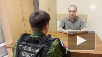 В ДНР военному ВСУ вынесли приговор за убийство мирного жителя