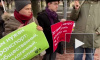В Петербурге на митинге против повышения цен на проезд задержано три человека