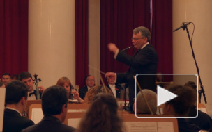 В Филармонии исполнили произведения Леонида Левашкевича и Федора Туркина