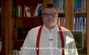 Оппозиция Белоруссии объявила о создании партии
