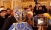 На службу ПЦУ в главный собор Киево-Печерской лавры приехал Порошенко