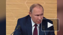 Путин назвал самые сложные моменты своего президентства