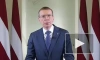 Глава МИД Латвии выступил за реалистический подход в отношениях с Россией