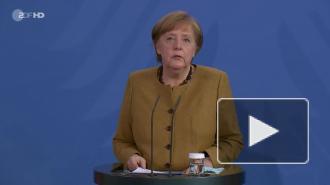 Меркель заявила о "свете в конце тоннеля" в борьбе с коронавирусом
