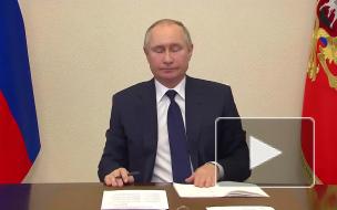 Путин заявил о намерении разобраться с черными риелторами