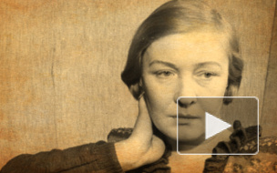 Фильм про Ольгу Берггольц окутали мистикой 