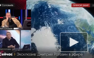 Рогозин: Россия давно разрабатывает противоспутниковое оружие
