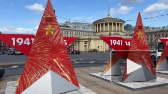 У обелиска "Городу-герою Ленинграду" состоялась церемония возложения цветов