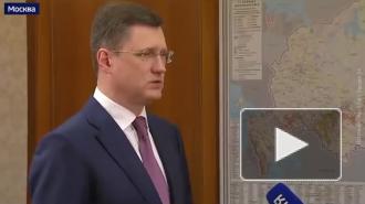 ОПЕК+ неожиданно позволил России нарастить добычу нефти