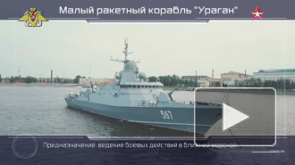 "Ураган" вернулся в Петербург после испытаний в Белом море