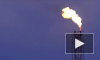В Киеве готовы рассмотреть поставки газа из России