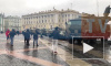 На Дворцовой площади проходит выставка военной техники