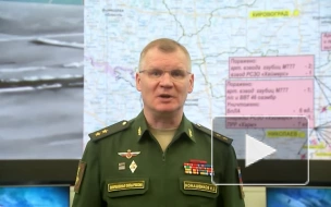 В районе Северска ВКС поразили пункт дислокации и склад бригад Украины