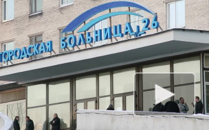 Двое незнакомцев на Skoda привезли труп в больницу на Костюшко