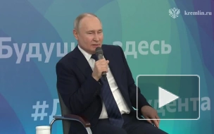 Путин поздравил всех студентов и преподавателей с Татьяниным днем