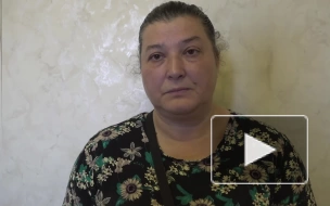 В Гатчине задержали цыганку по подозрению в краже у пенсионерки