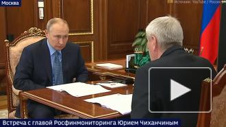 Путин попросил доложить о мониторинге расходования бюджетных средств