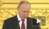 Путин: Россия будет содействовать встраиванию Белоруссии в ШОС