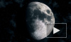 Опровергнута популярная модель возникновения Луны