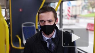В Комтрансе Петербурга просят носить маски, чтобы избежать введения жестких мер