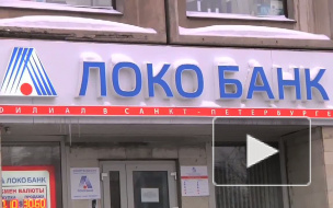 Новости  28 декабря 2010 16:00