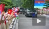 Путин прибыл к Президентскому дворцу в Ханое