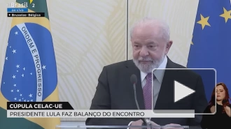 Президент Бразилии заявил, что мир начал уставать от украинского конфликта