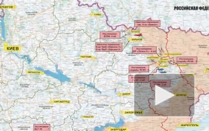 Минобороны РФ: ВКС России уничтожили базу подготовки иностранных наемников в районе Николаева
