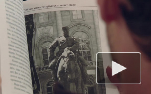 Книги петербургских авторов начали выпускать массовым тиражом