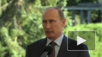 Путин развеселил финнов ответом про гомосексуализм