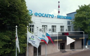 В Волхове будут производить минеральные удобрения для всего мира