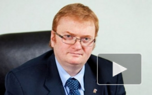 Виталий Милонов: беременность не болезнь, а аборт не операция