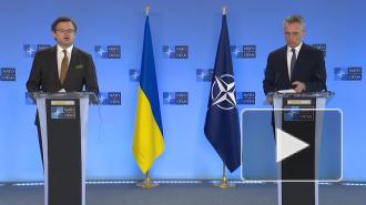 Кулеба заявил, что Украина не хочет войны и не планирует никаких наступательных действий