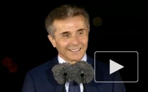 Глава правящей партии Грузии объявил об уходе из политики