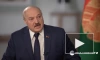 Лукашенко объяснил свое появление с автоматом во время протестов